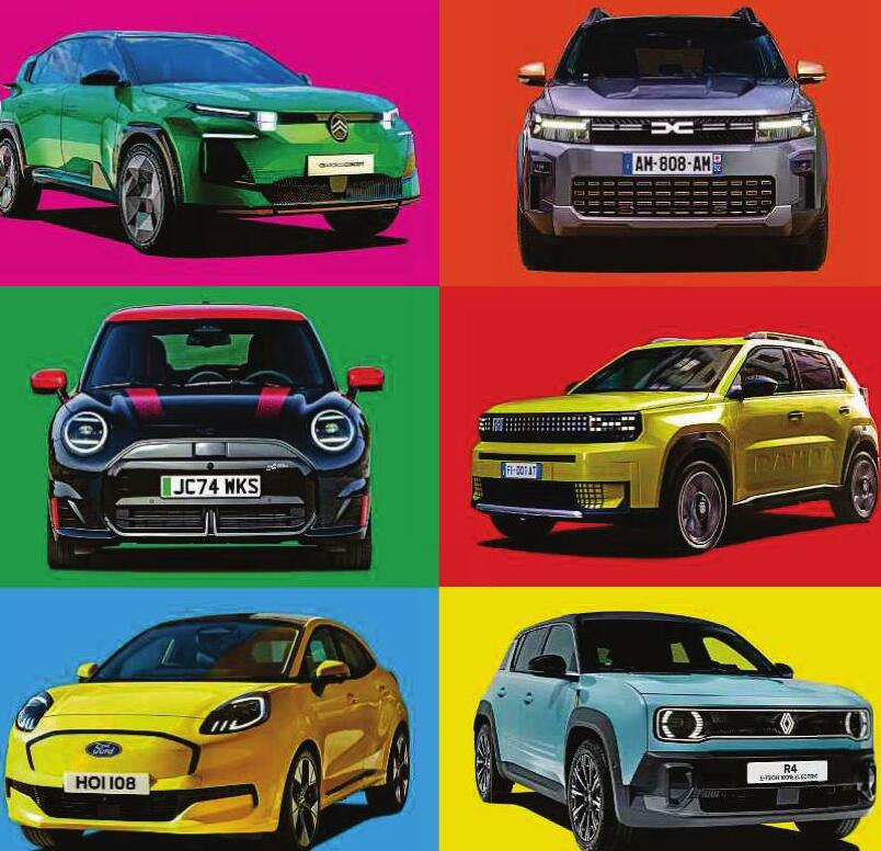25 SUPERSTAR CARS FOR 2025